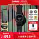 卡西欧旗舰店DW-5600BBN潮流小方块手表男士官网官方正品 G-SHOCK