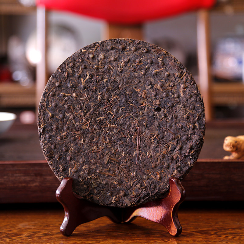 【4片】90年代中茶铁饼 定制铁饼生茶