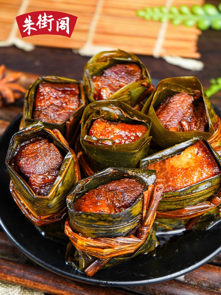 热销秘制扣肉_稻香扎肉230g 上海朱家角特产秘制粽叶红烧肉东坡肉扣肉