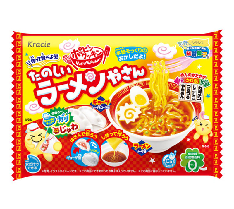 日本食玩饺子拉面软糖套餐迷你小厨房小玲伶玩具小林曰本食玩时完