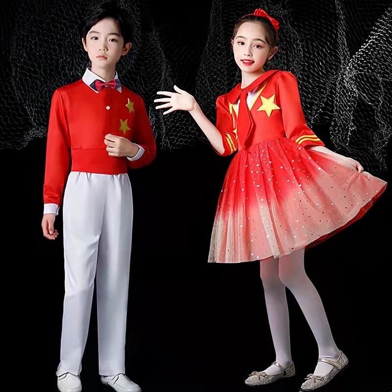 儿童合唱红星闪闪演出服装中小学生大合唱诗歌朗诵六一演出长短袖