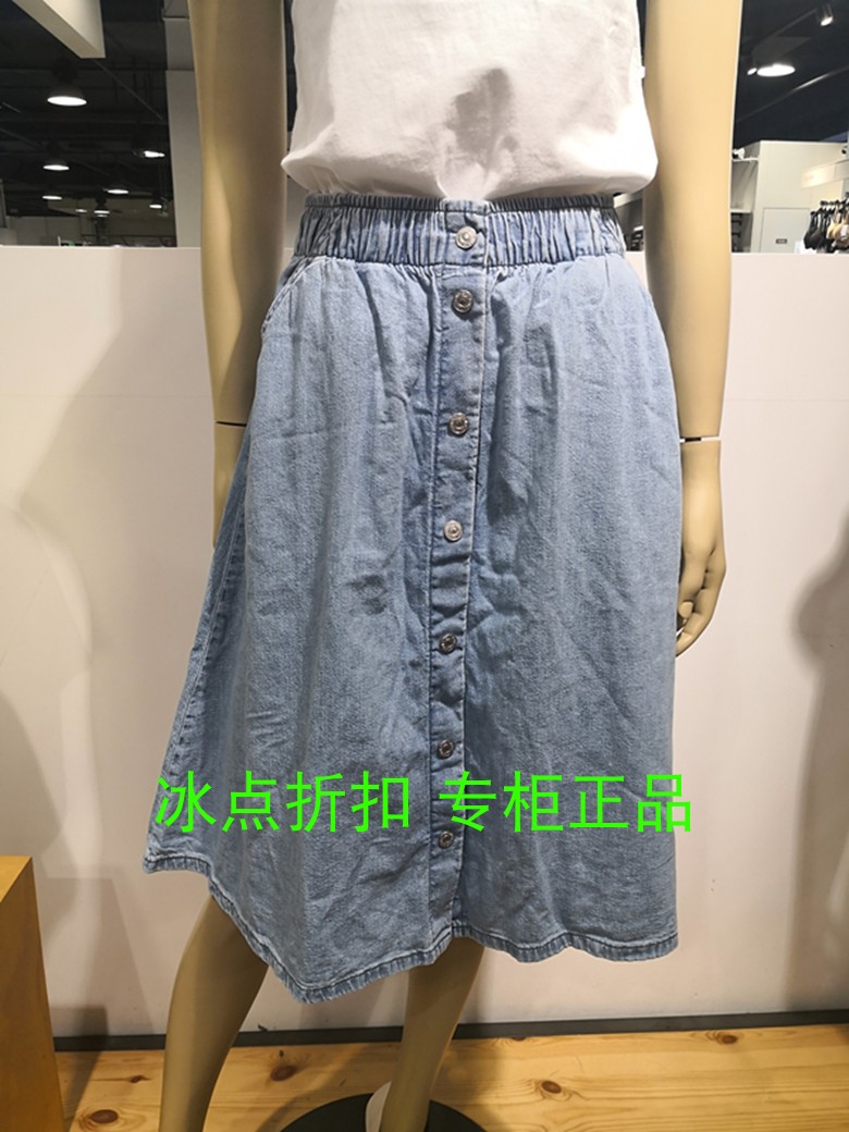 Levi’s 專櫃正品 59672-0000 女士休閑夏款單排搭扣牛仔半身裙在類目 女裝/女士精品, 半身裙中 - 來自Buy2taobao.com提供專業的淘寶代購服務