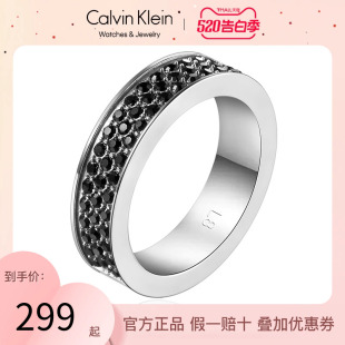 ck戒指Calvin Klein/凯文克莱满天星系列时尚个性男女情侣款对戒