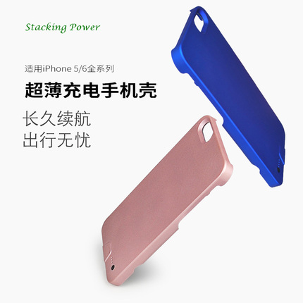 iPhone66sƻ5ӳ5sֻ6Plus7P֤ipad 7.90Ԫ