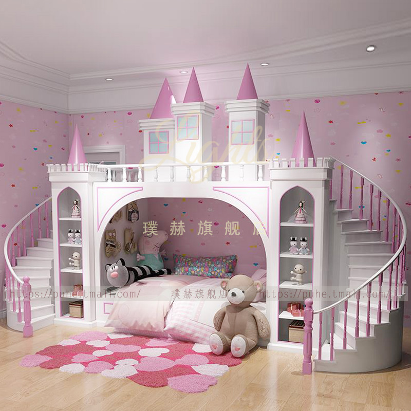 儿童床上下床带滑梯 女孩 公主儿童床女孩上下床双层公主城堡实木