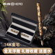 龙年限定上海总厂英雄钢笔世纪金龙14K金笔纪念款收藏版墨水笔礼盒装成人商务书写练字办公用送长辈领导官方