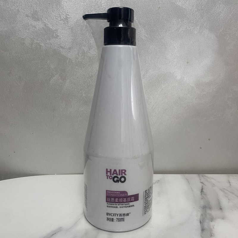 正品BYCITY百思捷唤醒护发素Hair to go丝质柔顺基底霜发膜750ml