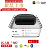 Vgate iCar pro icar2 icar3 Upgraded version of Bluetooth 4.0 wifi support Android Apple Vgate iCar pro icar2 icar3 Upgraded version of Bluetooth 4.0 wifi support Android Apple