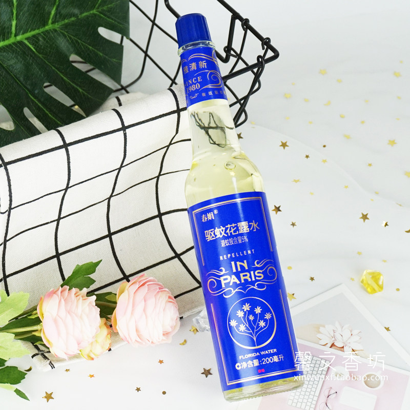 春娟驱蚊花露水200ml栀子花持久清新室清凉止痒去除异味提神避蚊