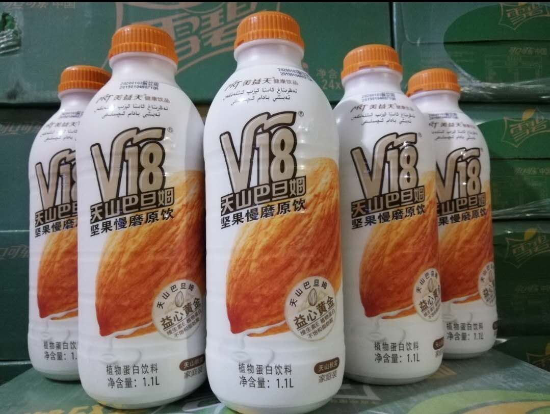 新疆美益天v18巴旦姆饮料331ml12瓶巴旦姆饮料植物蛋白