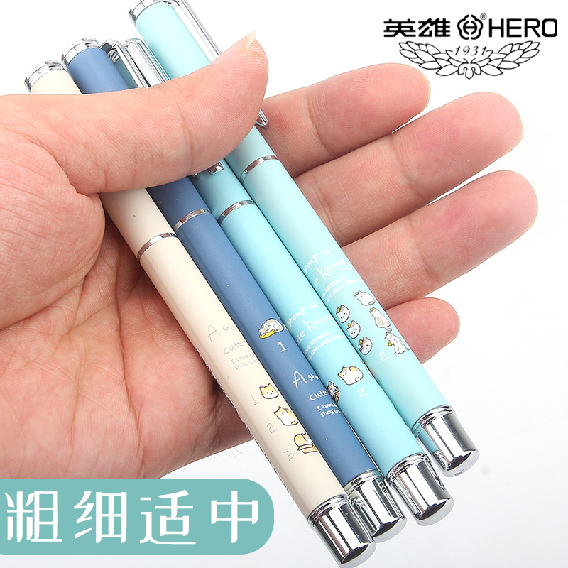 HERO/英雄牌小懒猫限定款小学生专用钢笔可爱高颜值网红批发墨囊