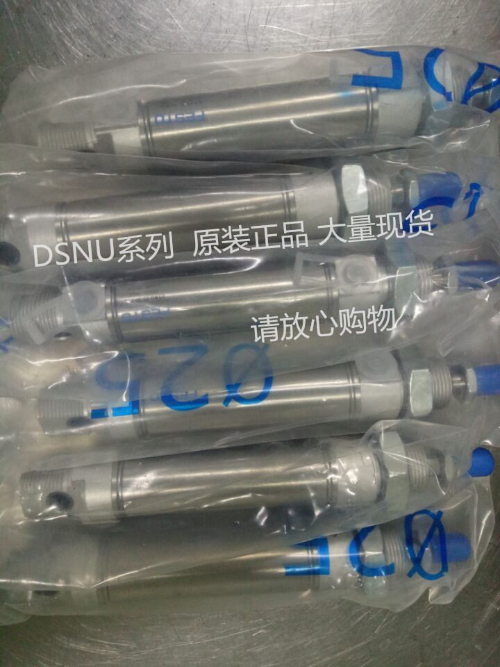 原装FESTO费斯托气缸 DSBC-50-320-PPVA-N3 1366957 现货