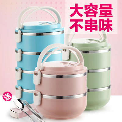 WORTHBUY 沃德百惠 不锈钢保温饭盒 单层 送勺子 8.8元