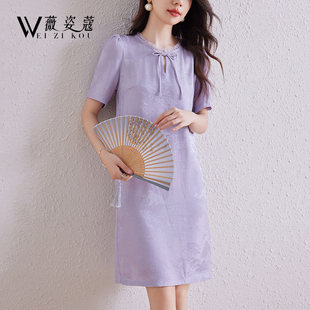 直筒连衣裙2024新款女夏季时尚洋气遮肚子显瘦减龄高级感紫色裙子