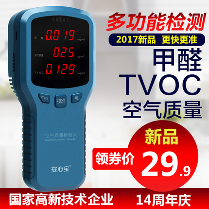 ţп 39Ԫ ˮͷ 58Ԫָ׵ڿŦ۵س