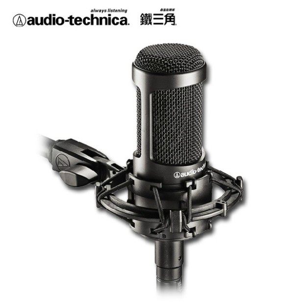 特价铁三角at2035
