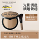 too cool for school涂酷三色立体修容盘鼻影侧影眉影阴影经典2号