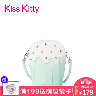 prada17年男包 Kiss Kitty女包2020年新款韓版單肩斜挎包時尚鉚釘包手機包小方包 prada