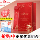 梵西红石榴睡眠面膜正品官方旗舰店补水保湿提亮肤色夜间精华紧致