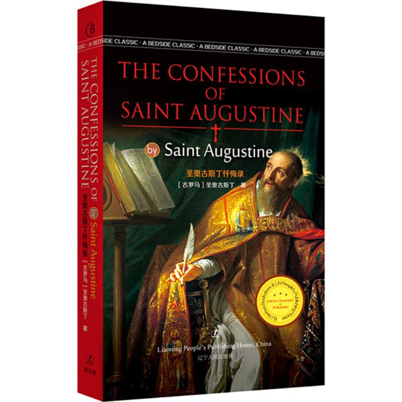 圣奥古斯丁忏悔录 (古罗马)圣奥古斯丁(Saint Augustine) 著;普西(E.B.Pusey) 英译 著作 娱乐/休闲英语文教 新华书店正版图书籍在类目 书籍/杂志/报纸, 传记, 宗教人物中 - 来自Buy2taobao.com提供专业的淘宝代购服务