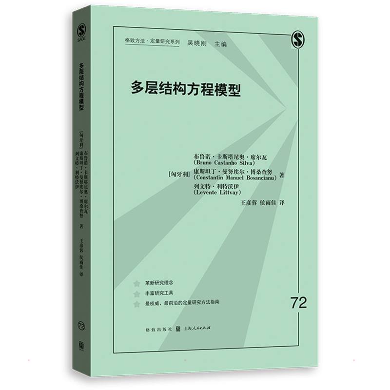努博