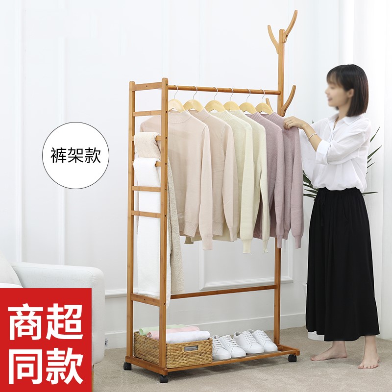 加粗飘窗北欧衣帽架落地式楠木置衣架凉衣杆转角装饰品乡村复古|ruв категории жилой мебели, рама тип, вешалка - от Buy2taobao.com для оказания профессиональной услуги покупки агента Taobao