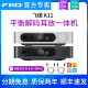 FiiO/飞傲K11台式耳放解码一体机HiFi耳机手机电脑DSD硬解平衡4.4