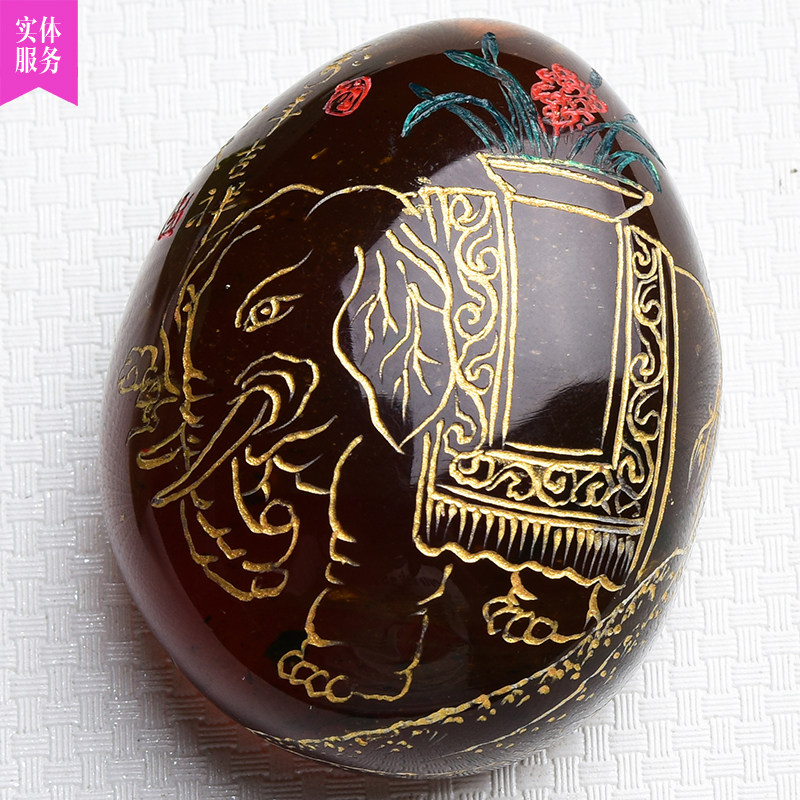 25.83g【强荧光】 棕珀琥珀大象吊坠 s0078