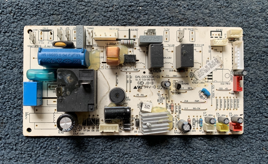 格兰空调配件主板挂机gal0932gk01rdlc0101冷暖带电加热pcb电路板