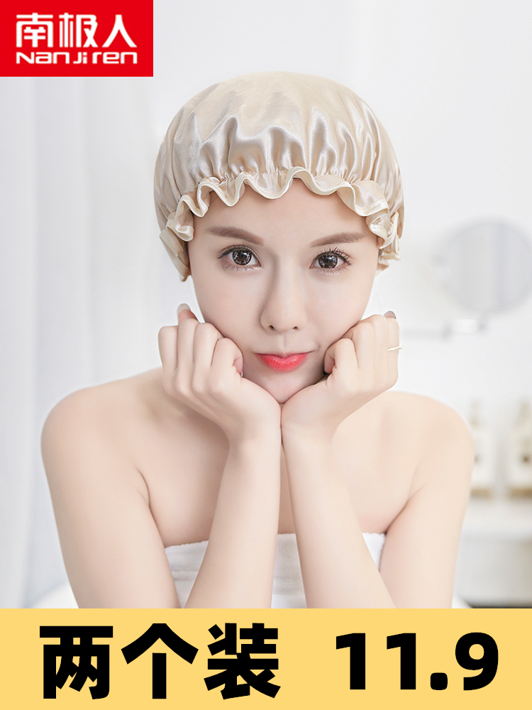 网红沐浴帽女防水长发洗澡双层加厚儿童成人款家用厨房防油防烟潮|msdalam kategori keluarga/Alat Pembersihan peribadi, Peralatan pembersihan penjagaan diri, topi mandi - dari Buy2taobao.com untuk memberikan perkhidmatan ejen Taobao profesional membeli