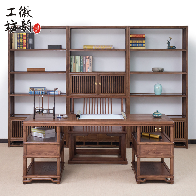 新中式书桌写字台实木画案办公桌复古老榆木书房成套家具组合包邮