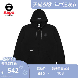 Aape旗舰店男装秋冬猿颜徽章字母印花薄绒连帽卫衣外套A314XXL