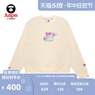 Aape旗舰店女装秋冬猿颜兔子图案字母刺绣薄绒圆领卫衣A381XXL