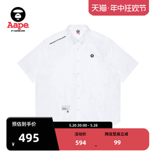 Aape旗舰店男装春夏纯色简约山系刺绣简约宽松短袖衬衫8433XXK