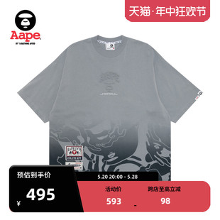Aape男装春夏立体猿颜字母图案渐变迷彩印花潮流短袖T恤1464XXM