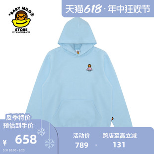 BABY MILO STORE女装秋冬卡通小猴刺绣图案薄绒连帽卫衣3033XXL