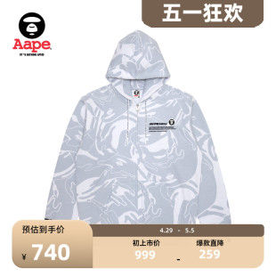 Aape旗舰店男装秋冬猿颜徽章字母刺绣薄绒连帽卫衣外套A313XXL