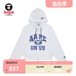 Aape旗舰店女装秋冬猿颜做旧字母连帽薄绒美式卫衣外套A389XXL