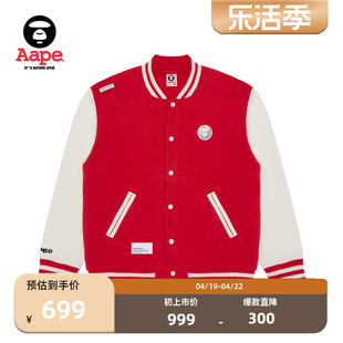 Aape旗舰店男装秋冬猿颜徽章字母刺绣红色加绒棒球服夹克A315XXL