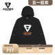 AAPE+运动男装春夏猿颜字母印花拼接袖子休闲连帽卫衣3866XXH