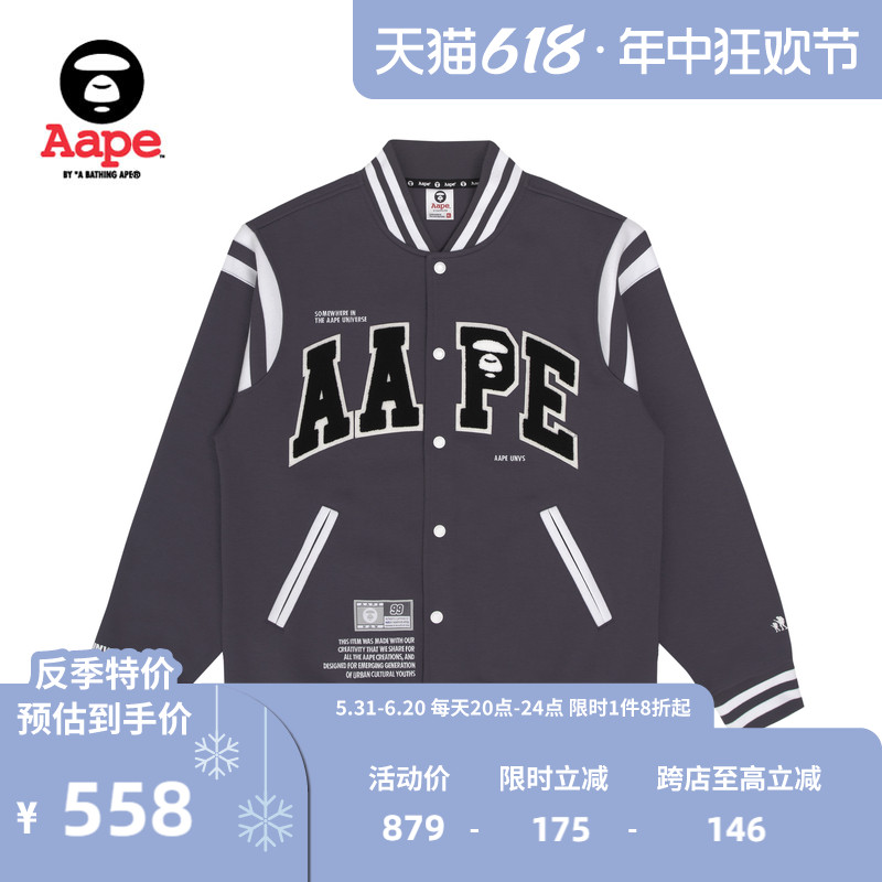 Aape旗舰店男装春夏字母印花刺绣