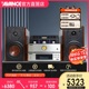 AVANCE丹麦皇冠音响 ADV370 发烧hifi胆机组合音响套装家用书架箱