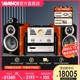 AVANCE丹麦皇冠 ADV180 音响音箱组合发烧HIFI电子管胆机套装