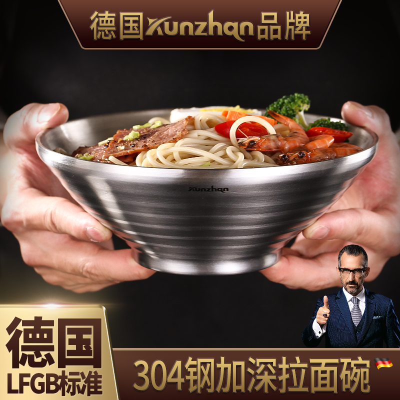 Germany kunzhan304 Stainless steel Ramen Bowl Japanese tableware household Large Spicy Hot Pot Soup bowl single Hatsin the Tableware , Tableware , Bowl category - from Buy2taobao.com to provide professional Taobao agent buy service