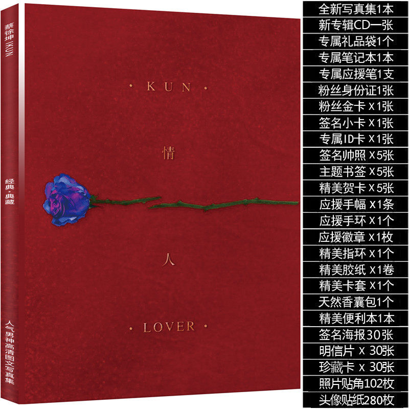 ��������ż��������߅��݋������������Ƭ�֭h(hu��n)�������նY��