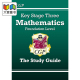 英国CGP原版 KS3 数学 Maths Textbook Online Editions Study Guide 初中数学教材多组合附电子版纸质版含答案学习指南 11-13岁