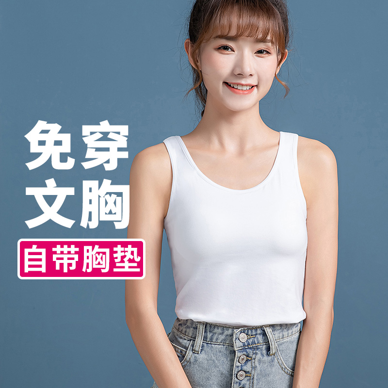 少女内衣初中高中学生长款小背心式文胸纯棉青春期发育女孩青少年