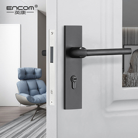 ENCOM英康黑色磁吸静音家用室内门锁通用简约卧室门锁木门执手锁