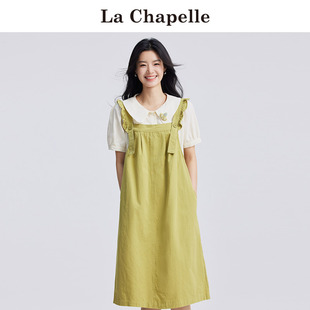 拉夏贝尔/La Chapelle甜美套装女夏季娃娃领短袖衬衫背带裙两件套