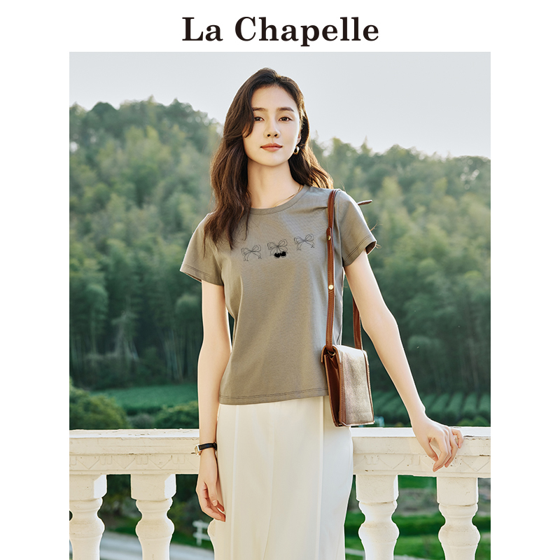 拉夏贝尔/La ChapelleT